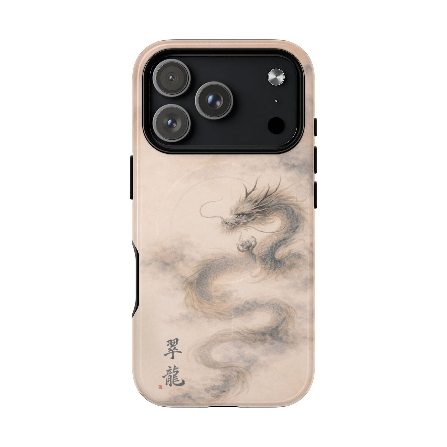 Jade Dragon iPhone case with large carmera cutout – minimalist Japanese dragon design, soft jade and neutral tones, slim protective phone case, elegant Asian-inspired artwork