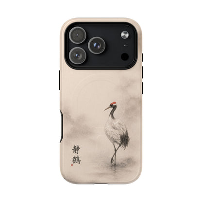 Minimalist crane iPhone case detail for large camera cutouts, Japanese-inspired bird artwork on soft neutral background, sleek protective phone cover with elegant aesthetic