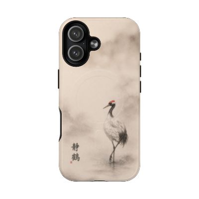 Serene Crane iPhone 17 case - minimalist Japanese crane design, soft neural aesthetic, slim protective phone case, elegant nature-inspired artwork.